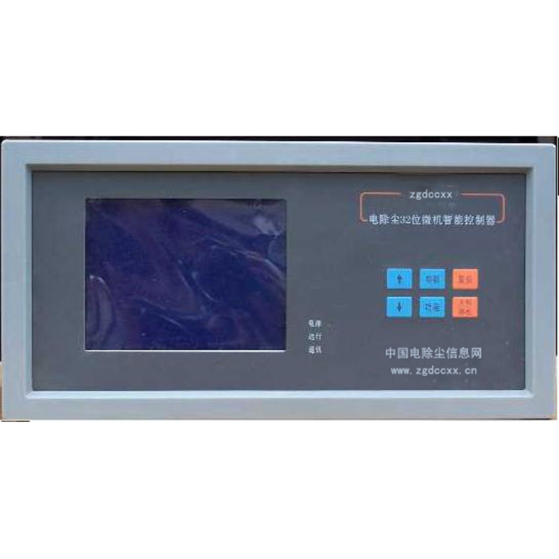江津HP3000型电除尘 控制器